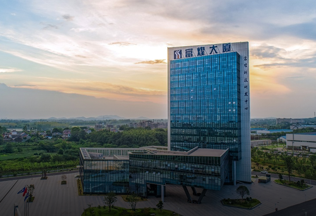 德尔未来：截至2026年3月31日，公司股东户数为29,933户