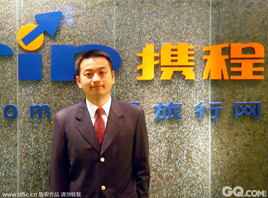 富士达IPO,逾七成收入来自海外