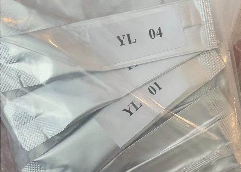 伊利股份获得外观设计专利授权：“包装盒（餐饮原料010）”