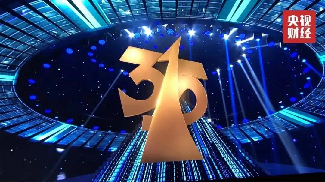 嗨学网递交IPO申请