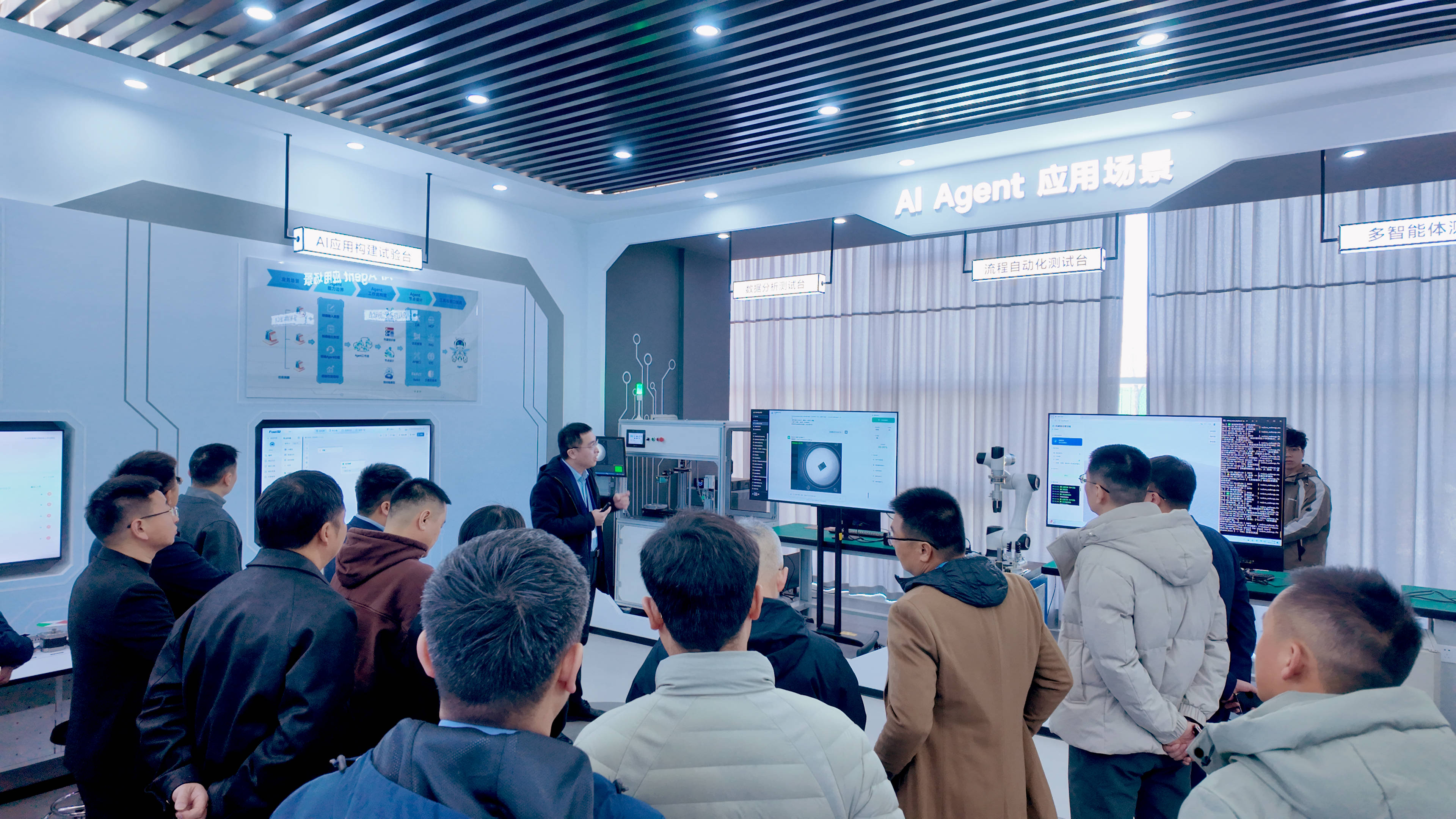 守正创新，智启新程：AI 时代中医行业的变革与坚守