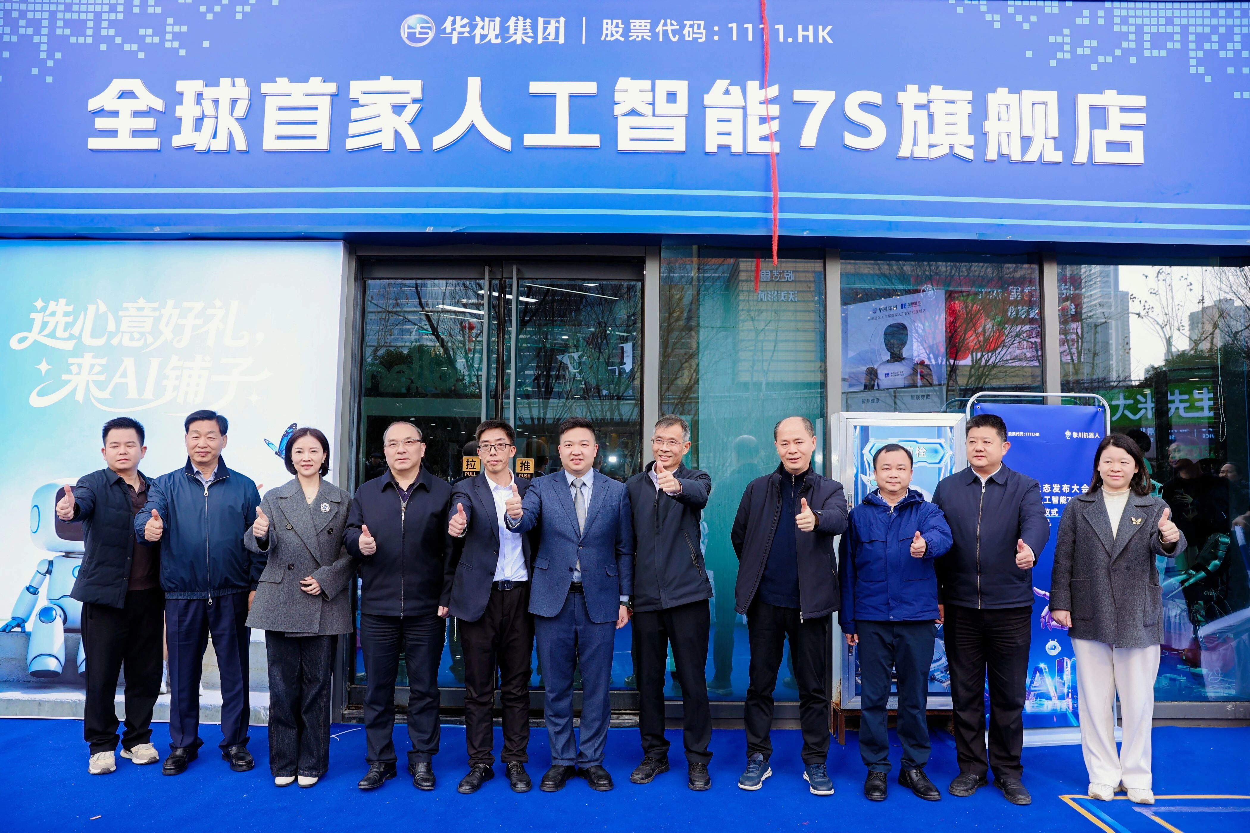 数据资产ABS爆发！千亿市场加速成型