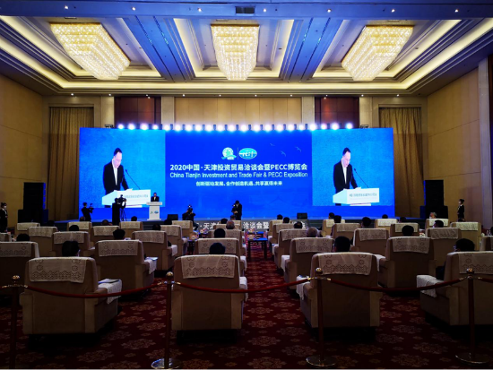 张巍副总领事出席曼德勒贸易展销会开幕式