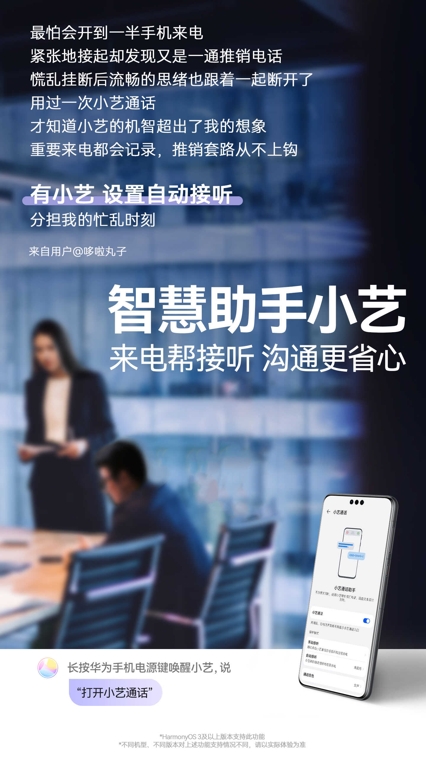 先导智能获得发明专利授权:“电芯脱壳装置和电池拆解设备”