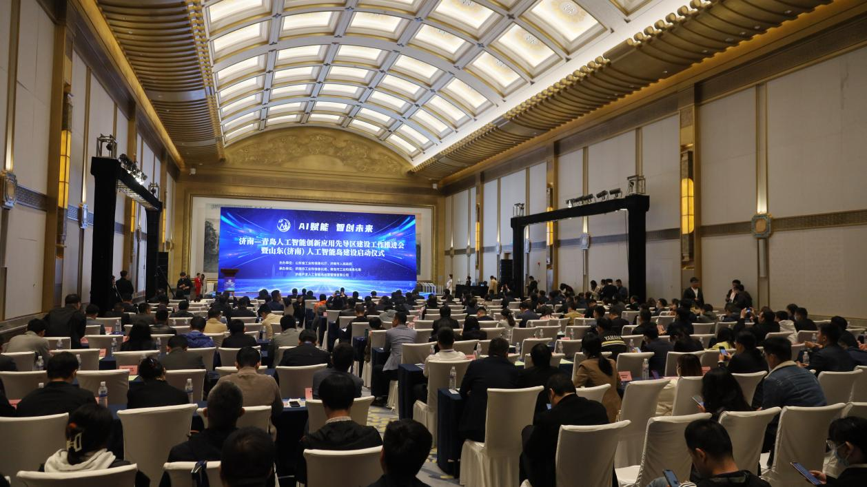 先导智能获得发明专利授权:“电芯脱壳装置和电池拆解设备”