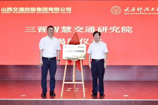 交控科技获得发明专利授权：“一种基于感知定位的校轮方法、系统及其列车”