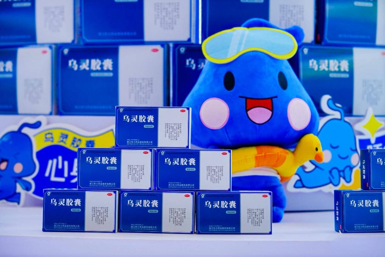 佐力药业获得发明专利授权：“灵泽片提取物指纹图谱的构建方法及其应用”