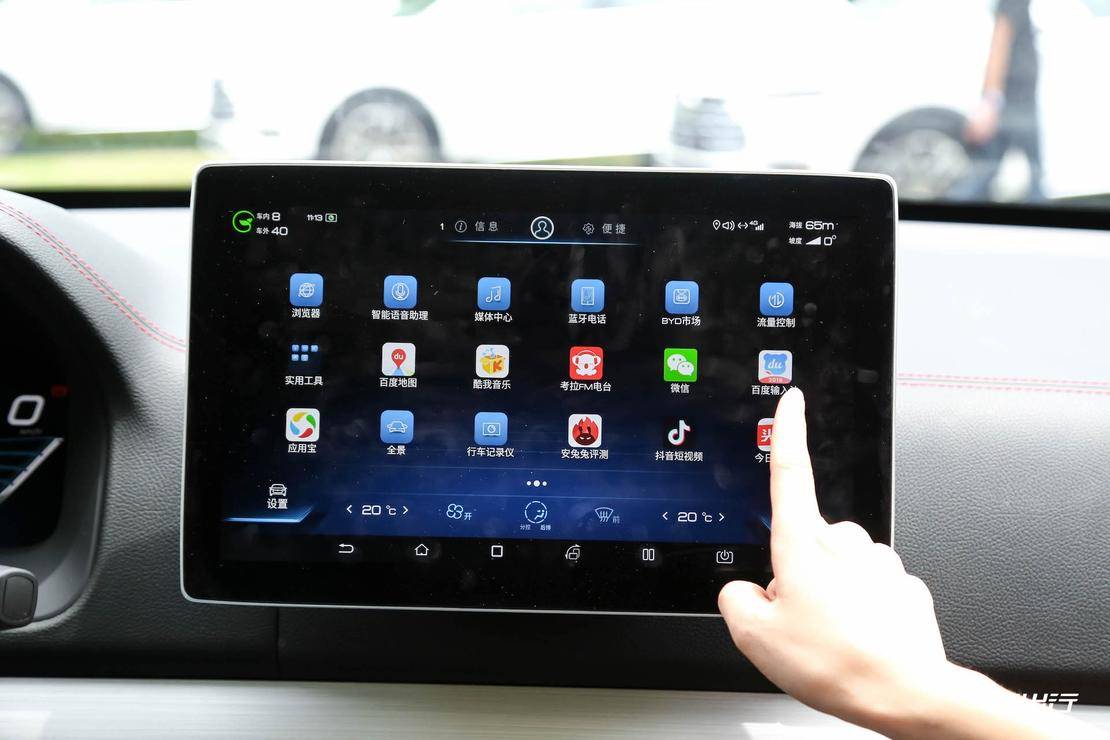 比亚迪获得实用新型专利授权：“供气系统及车辆”