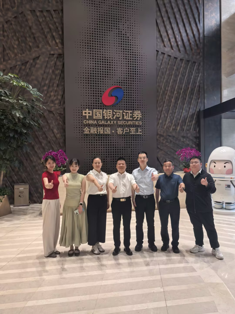 易成新能:获准注册发行5亿元科技创新债券