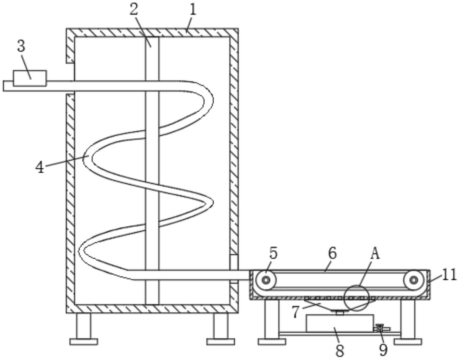 华宝新能获得实用新型专利授权：“光伏系统”