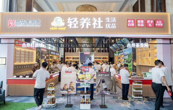 白电三巨头业绩分化：美的B端破局，海尔全域增长，格力转型承压