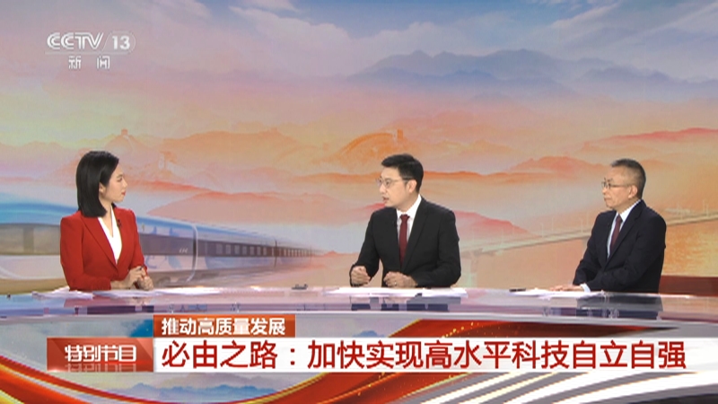 全国政协委员贺晗：破除数据与场景瓶颈 加快具身智能高质量发展