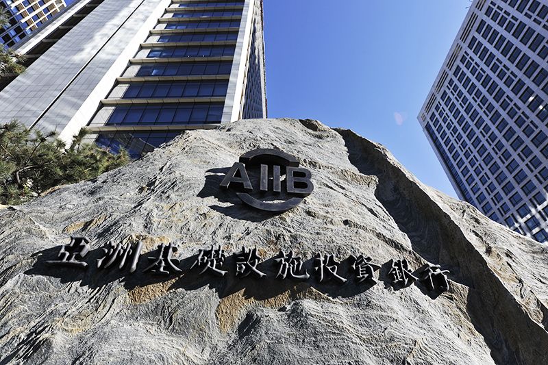 今年熊猫债发行规模超千亿元 认可度不断提升