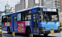 泰国严控公共交通票价，禁止运营商违法涨价