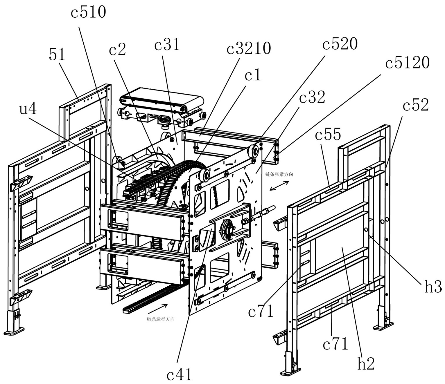 德马科技获得发明专利授权:“一种摆轮式分拣装置的模块化摆轮单元”