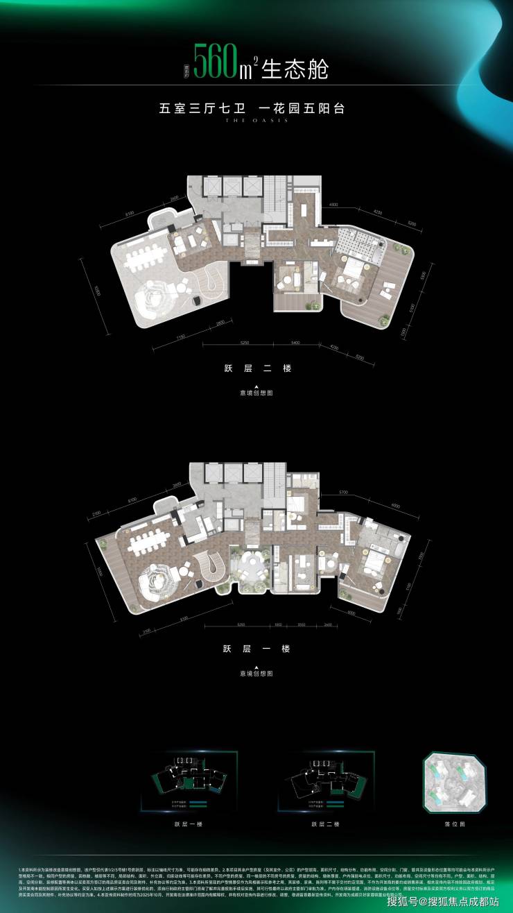 离岸观澜丨熊猫债年内发行破千亿元 市场扩容态势料将延续