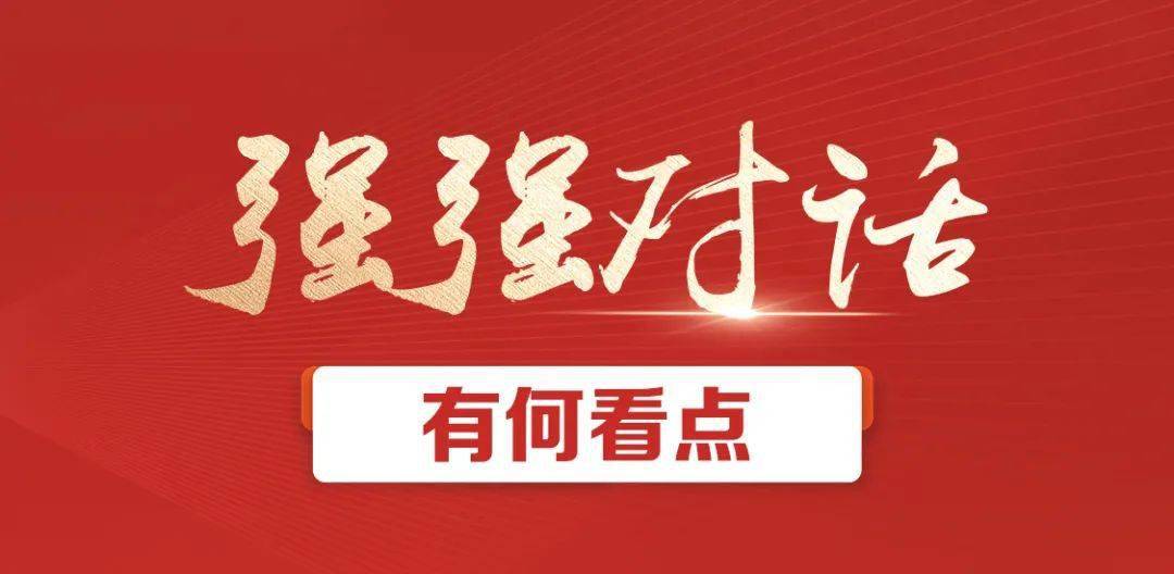 每周债市看点 | 正荣地产控股两关联主体成失信被执行人，当代节能无法按期披露2025年年度报告