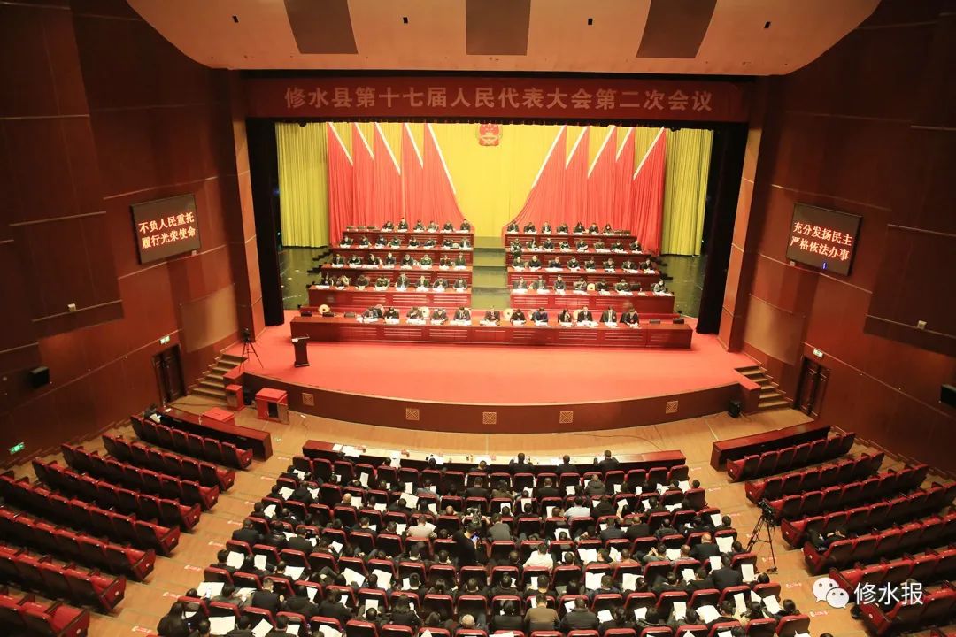 波黑年度DDays会议将聚焦SEPA与支付体系的未来