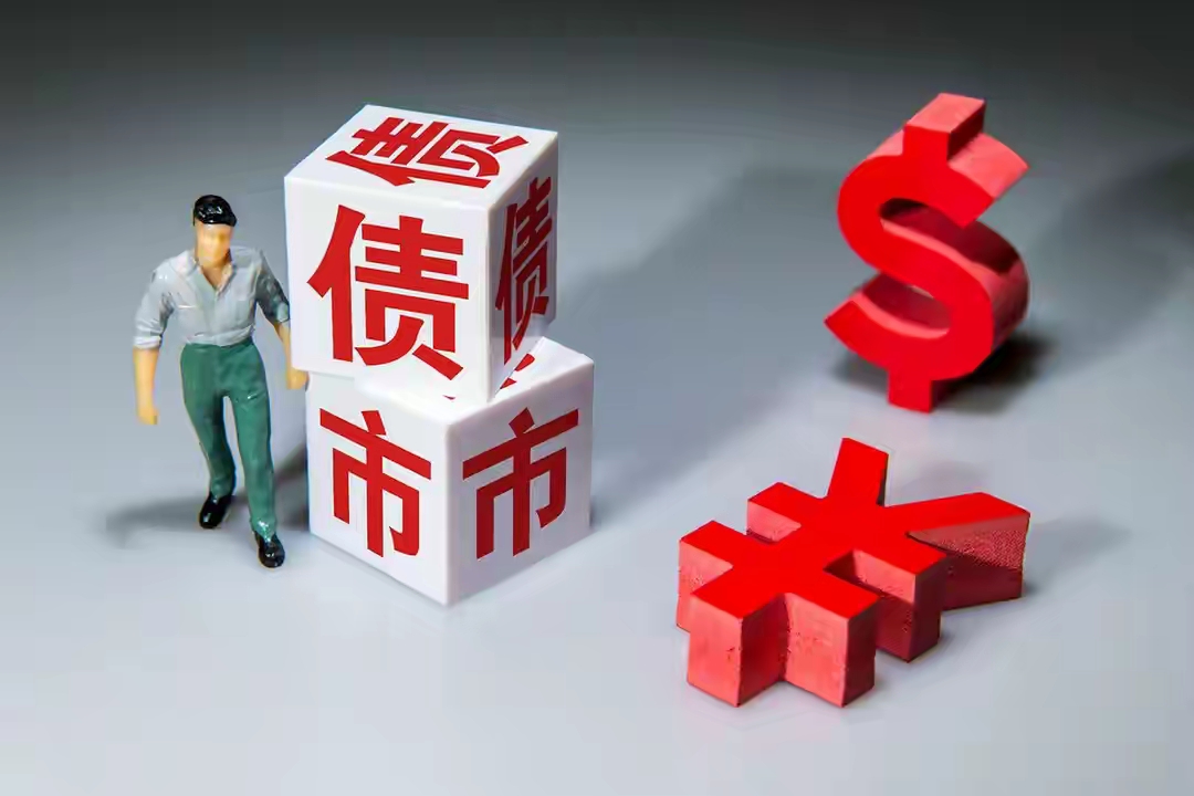 德国10年期国债收益率涨3.4个基点，报3.092%