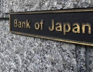 日本10年期国债收益率下跌5个基点至2.415%