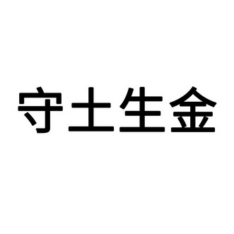 “25陕金01”将于4月16日付息