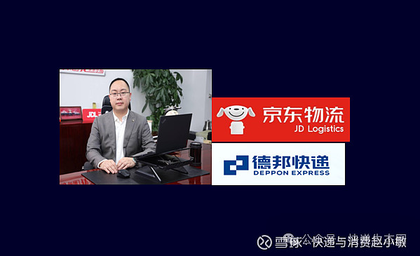 贺艳获批担任汇通金租总经理 公司前总经理因个人原因辞职