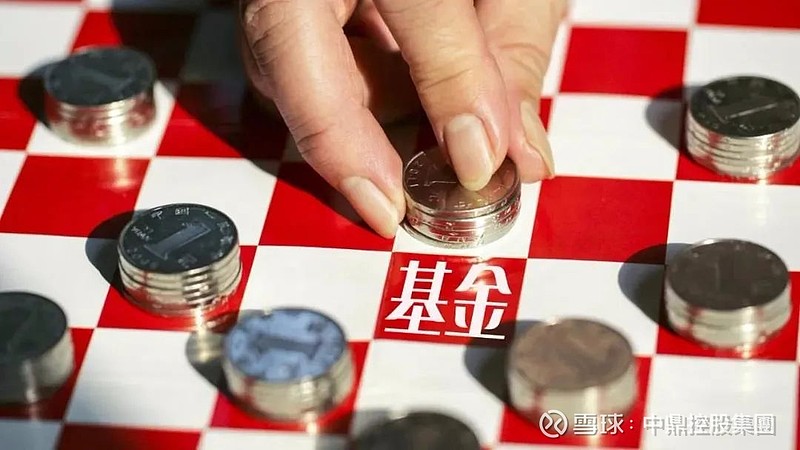 史上第二！基金迎发行大年