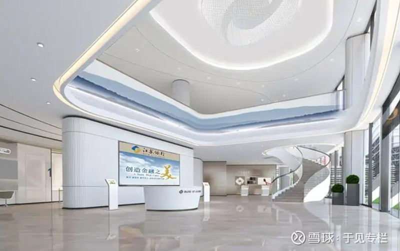 央行上海总部：境外机构持有银行间市场债券达3.19万亿元