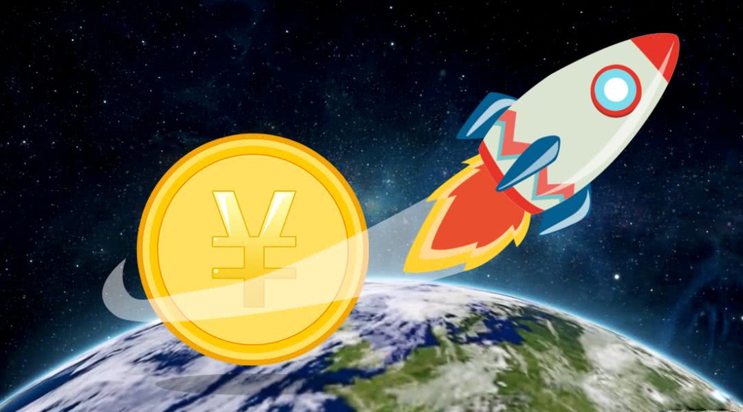 特变电工:控股公司准能化工拟引入战投增资不超32亿元