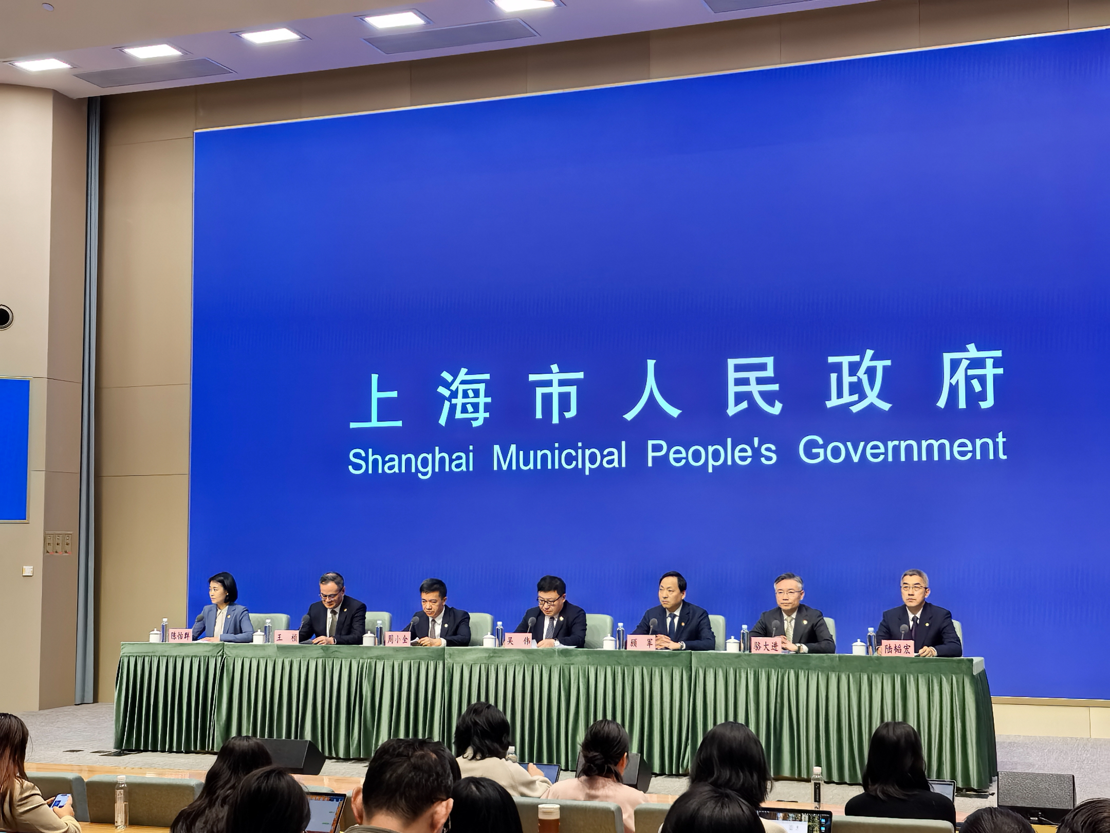 “十五五”规划《纲要》有何突出特点?国家发展改革委解读