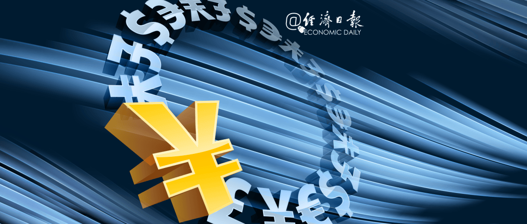 2026年一季度蒙古国外汇储备同比增长43.87%