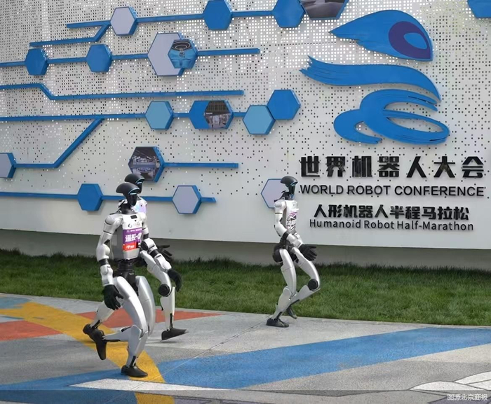 视频丨全球顶尖机器人为啥抢着到亦庄“刷简历”