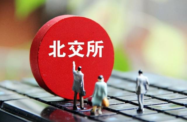 每周债市看点 | 怡亚通2025年度净亏损3.19亿元，蓝光发展新增重大诉讼