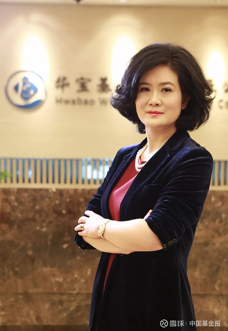 东方红资产管理 基金经理胡晓：在周期起伏中坚守价值发现，用坚韧与共情穿越冷暖