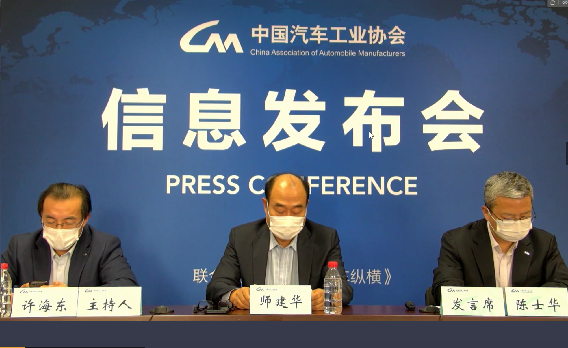 阿根廷2月工业活动同比下降3%