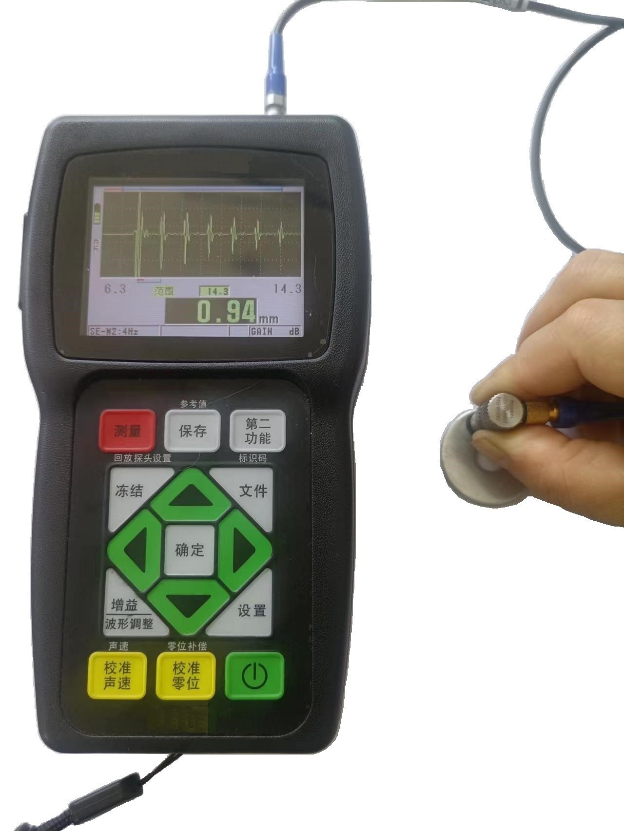 超研股份获得实用新型专利授权：“数字超声探伤仪及超声检测系统”