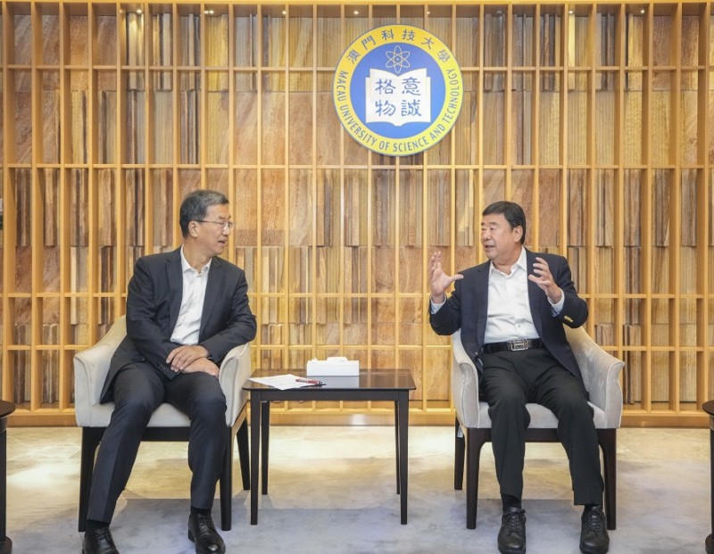 教育部部长怀进鹏：持续对校园欺凌等开展清理整治