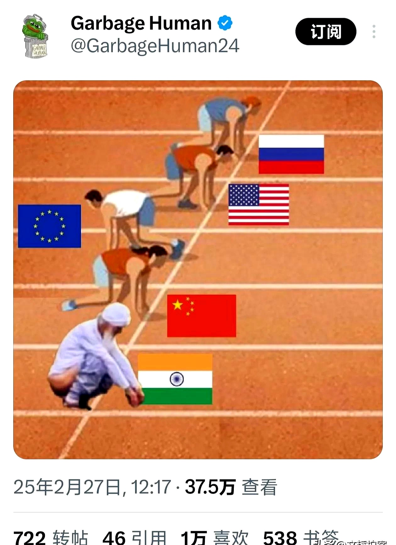 近八成智利民众认为国家经济停滞或倒退