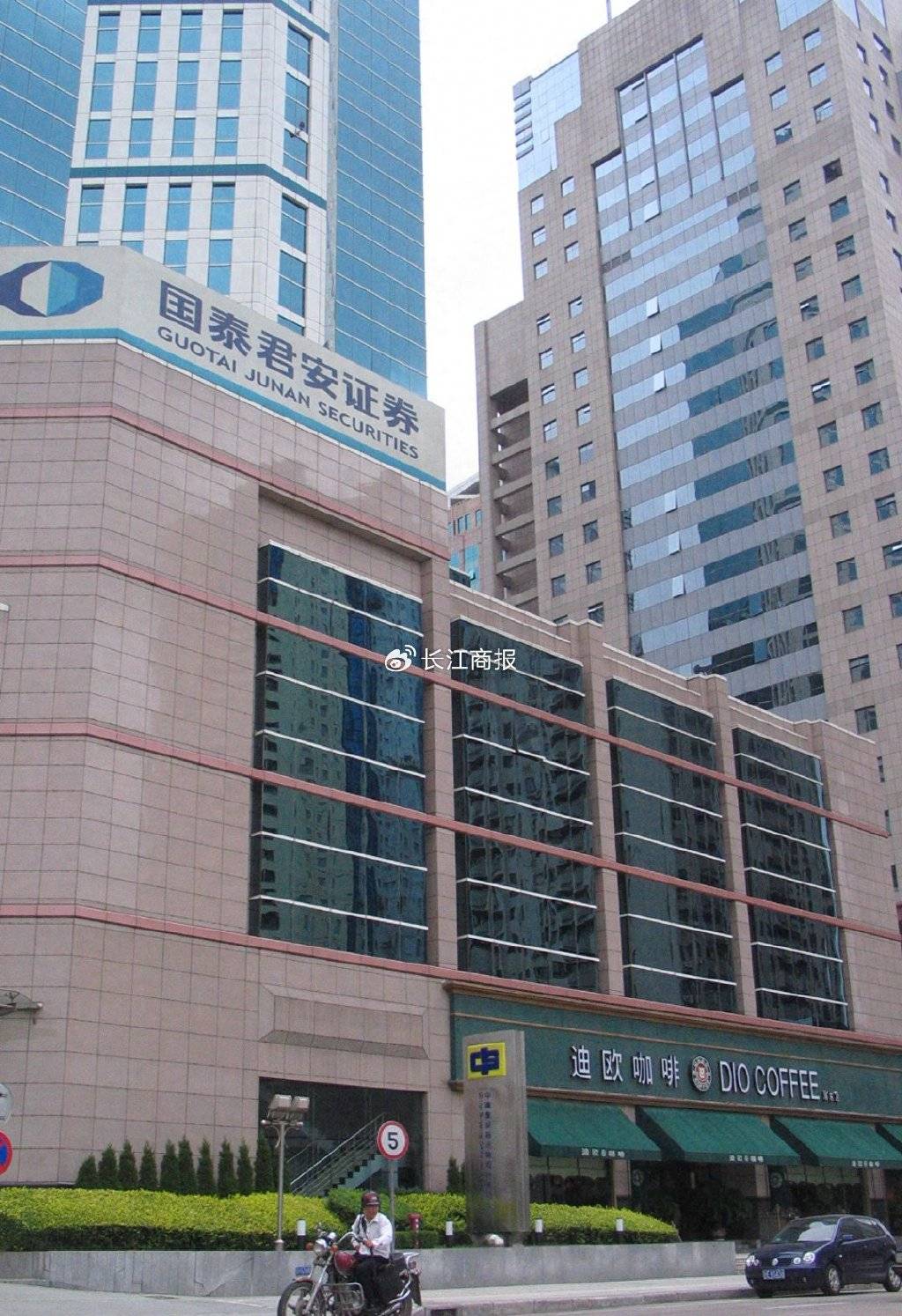 华鑫证券获准发行不超过80亿元公司债