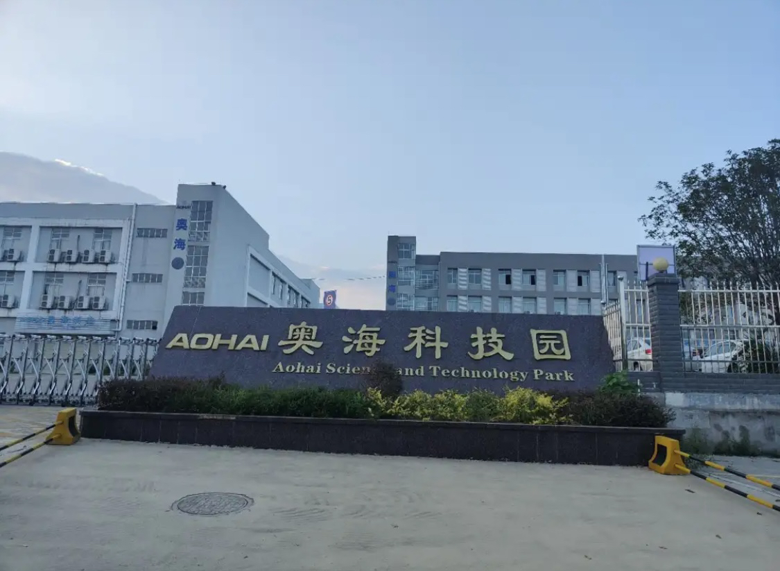 奥海科技（002993）2026年一季报简析：增收不增利，三费占比上升明显
