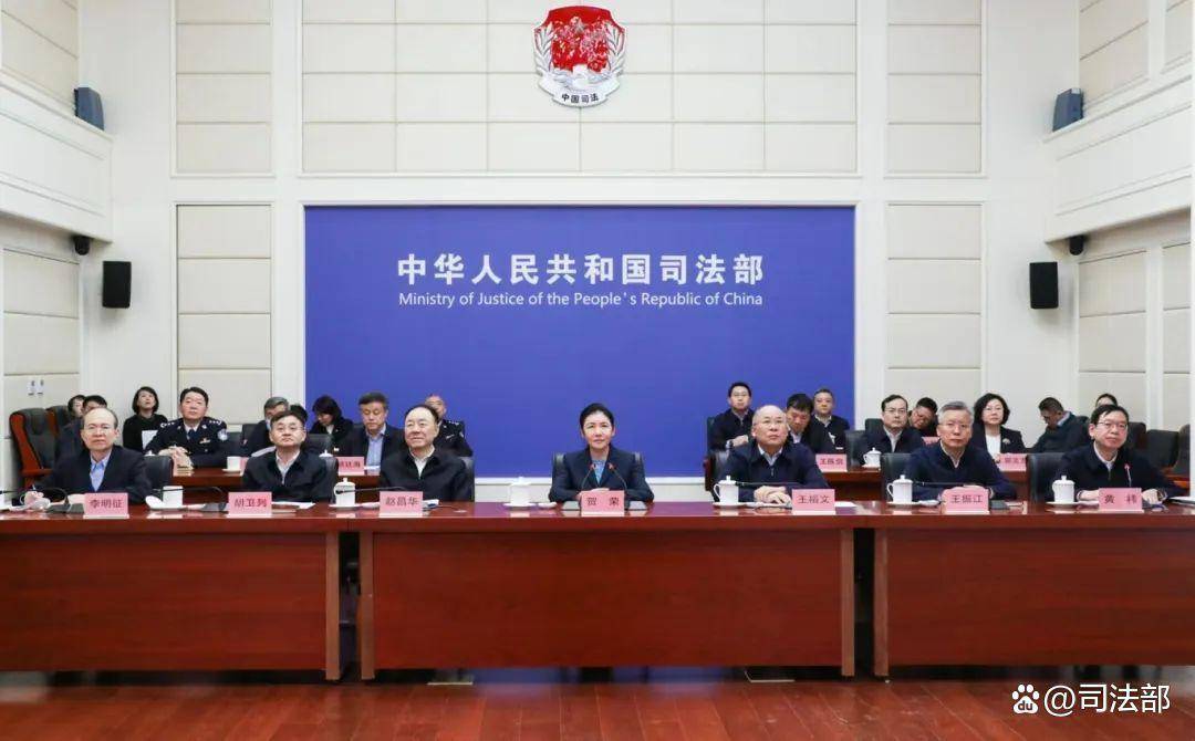 司法部部长贺荣：今年将加快研究推进人工智能等领域立法