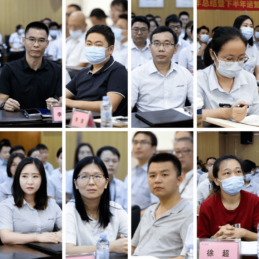 大族激光新注册《大族激光网格切分激光控制软件V2.0》项目的软件著作权