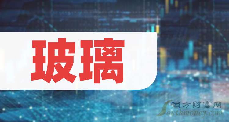 山东海化：公司目前没有联碱法产能