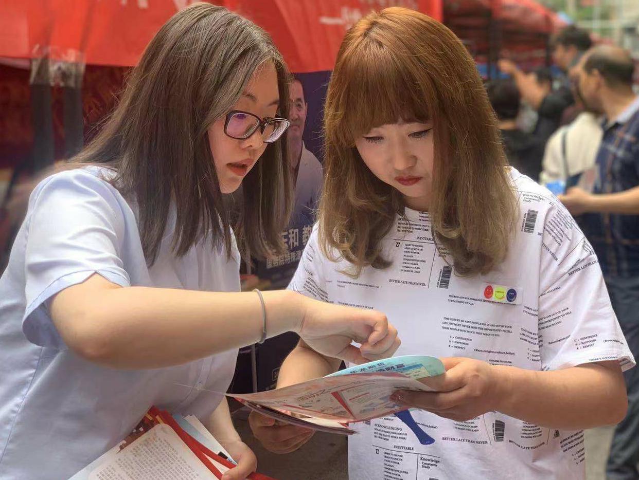 华龙期货：将对公司组织机构进行优化