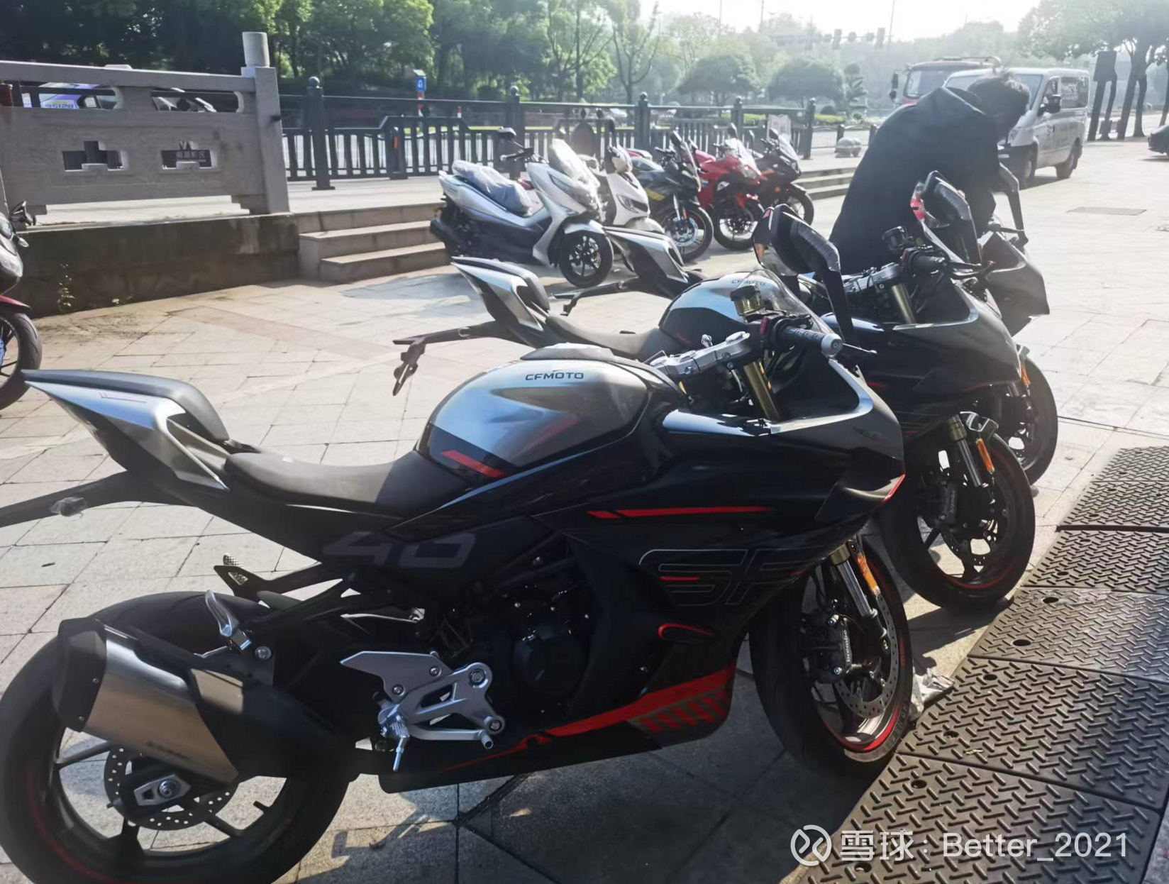 钱江摩托（000913）2026年一季报简析：净利润同比下降144.89%，三费占比上升明显