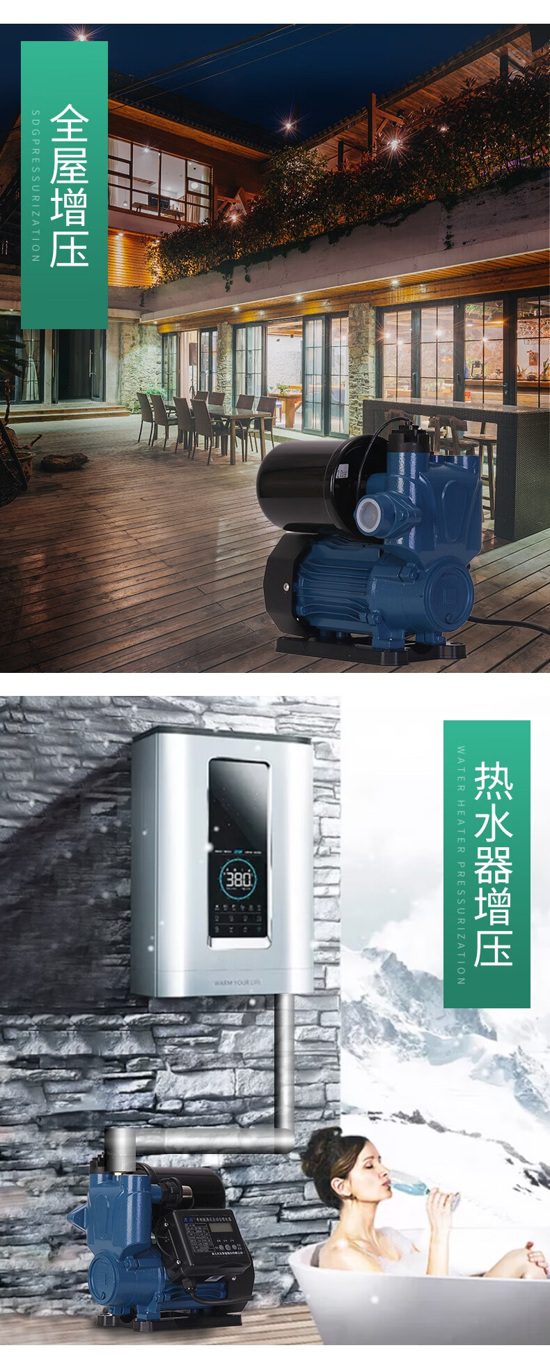 大元泵业获得实用新型专利授权：“一种新型电缆线固套安装机构”