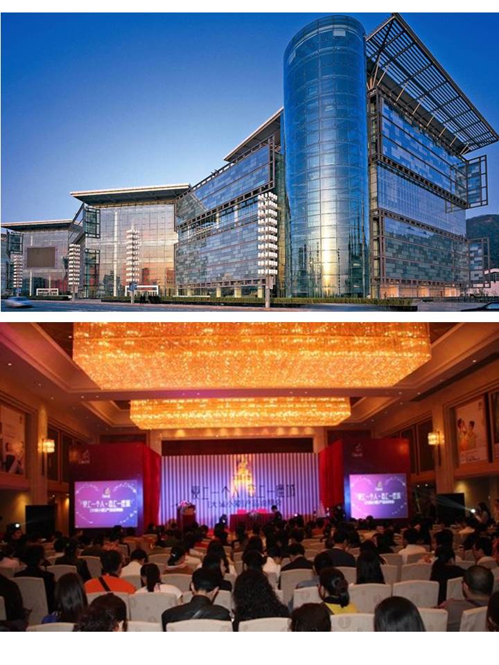 中国人寿获得外观设计专利授权：“用于电子设备的活动邀请函图形用户界面”
