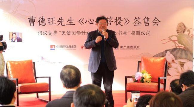 福耀玻璃：完成发行3亿元中期票据