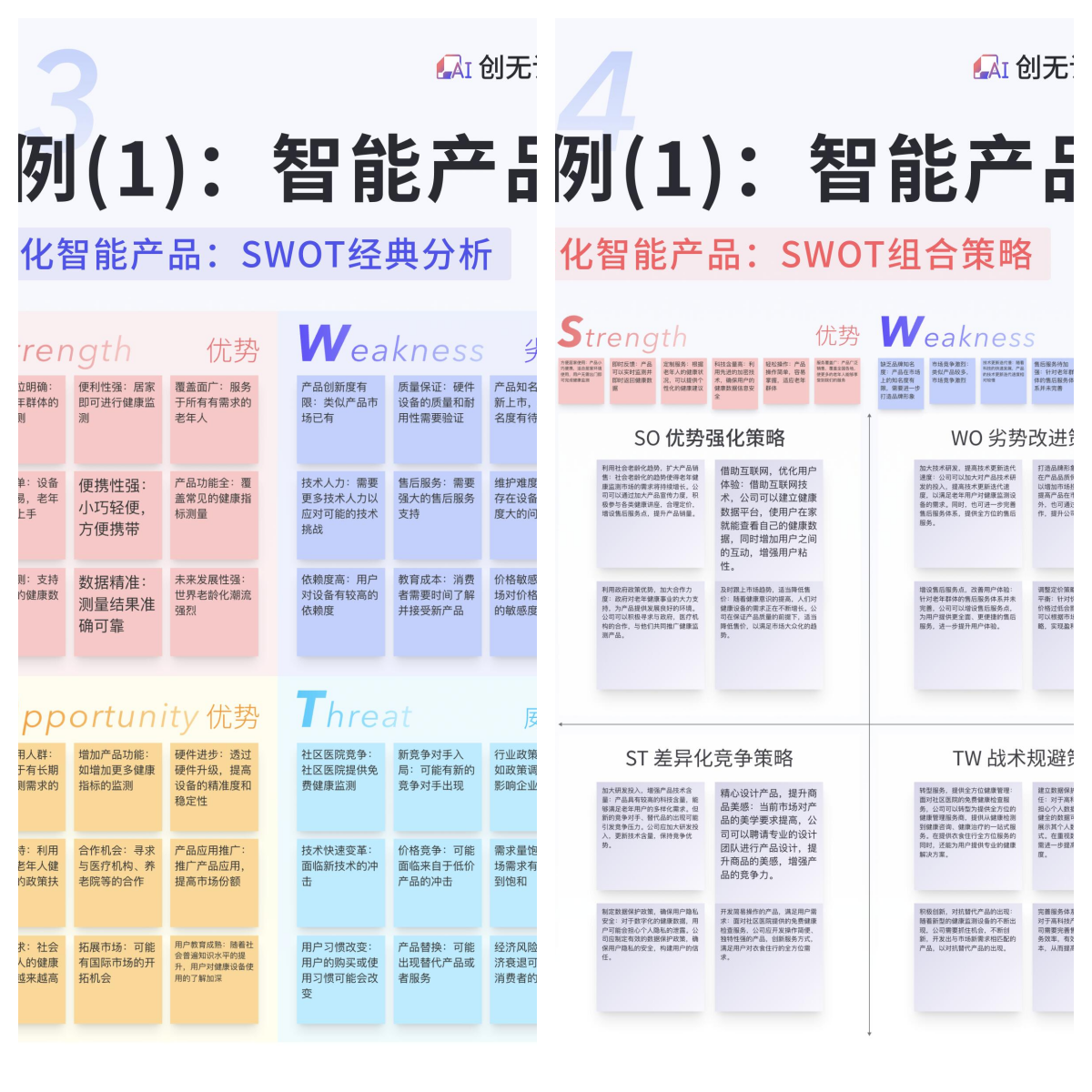 国家统计局：我国能源供给保障能力较强 应对外部市场波动具有较好基础和条件
