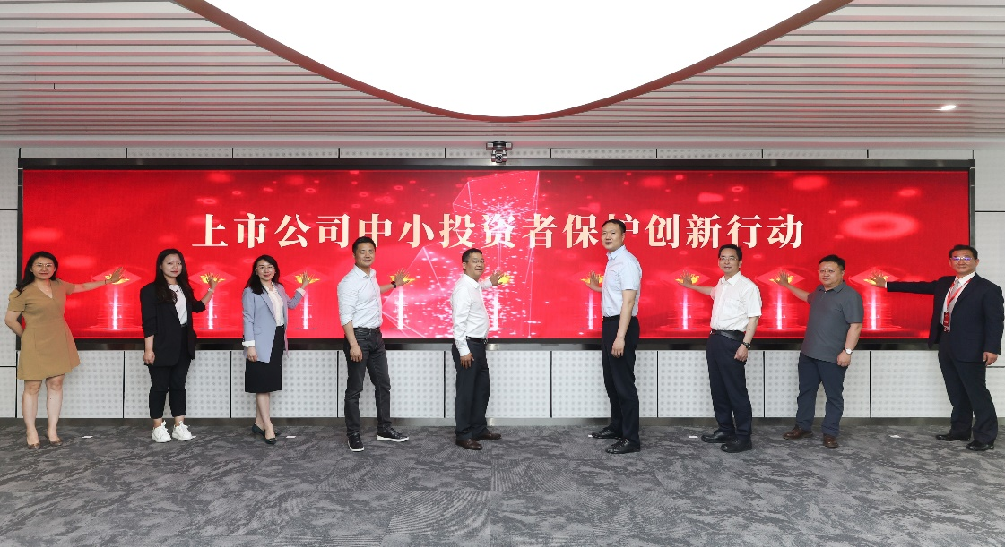 及时回应投资者关切 上市券商密集召开业绩说明会